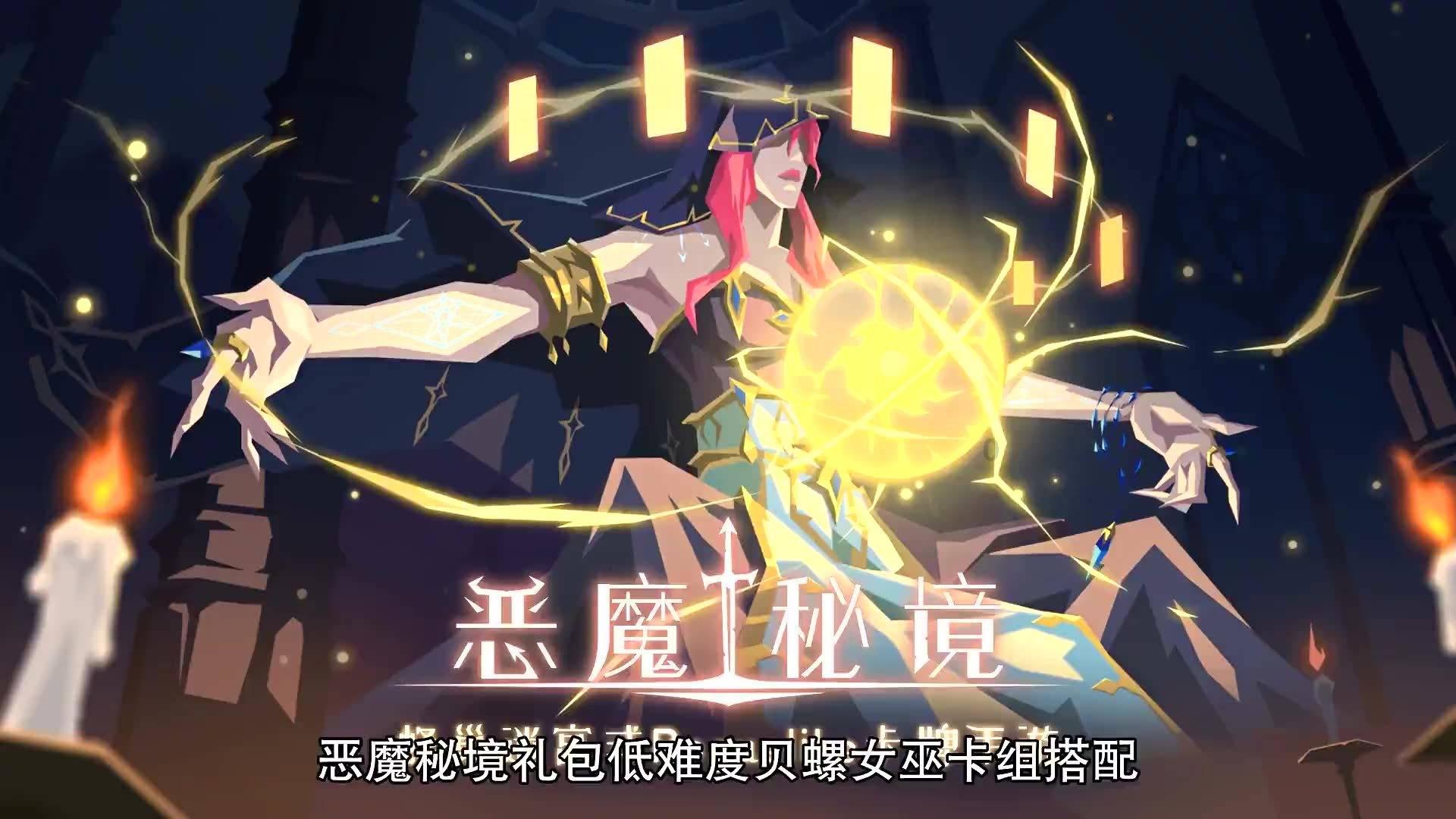 狙杀外星人