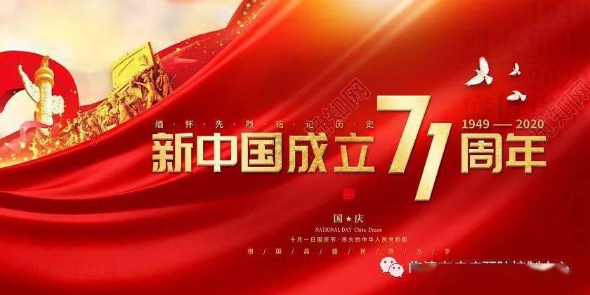 新大话3经典版