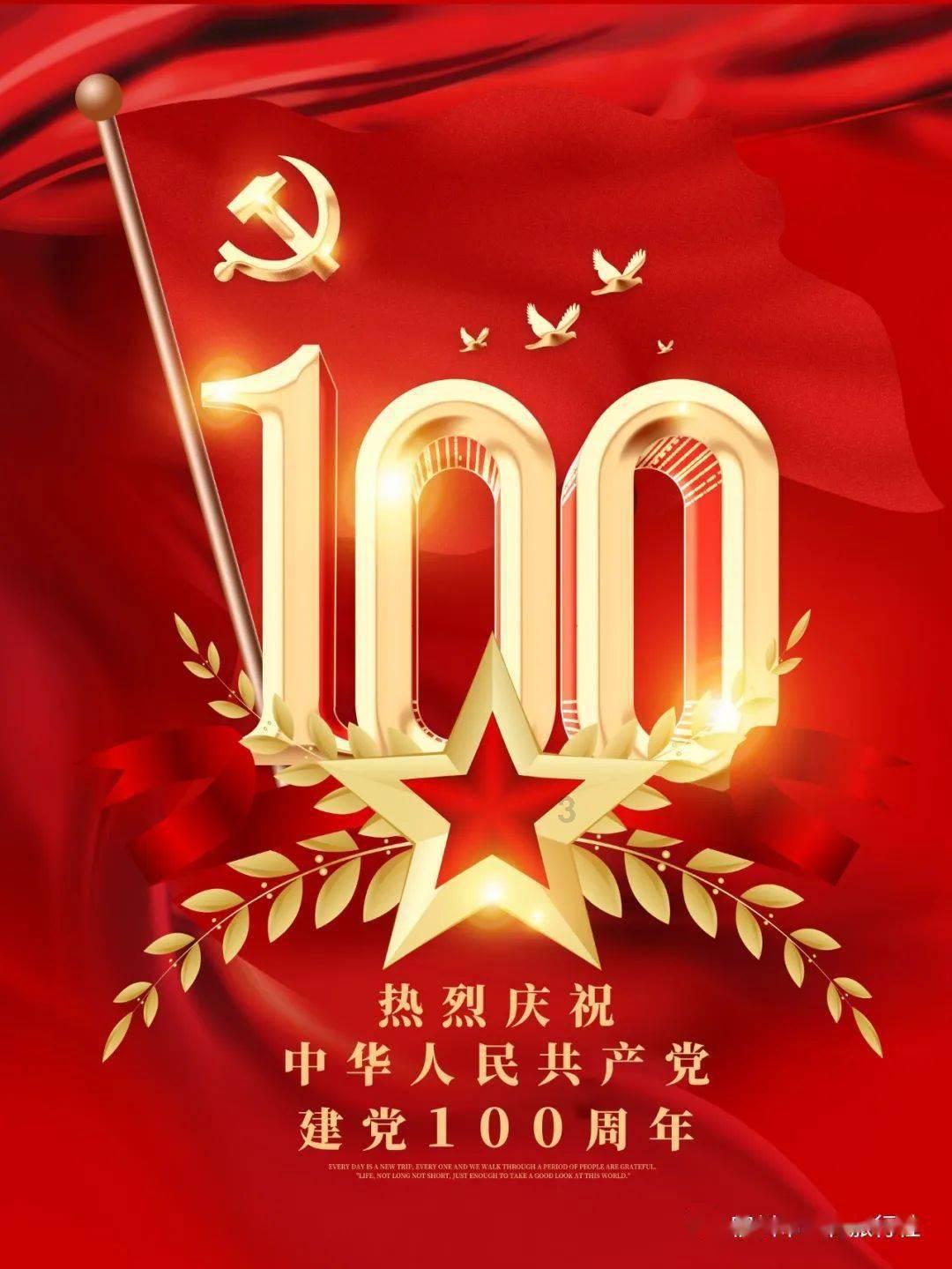 萌犬找不同