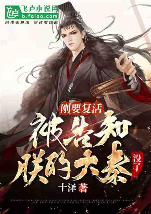 防范汽车自燃 冬日也别放松