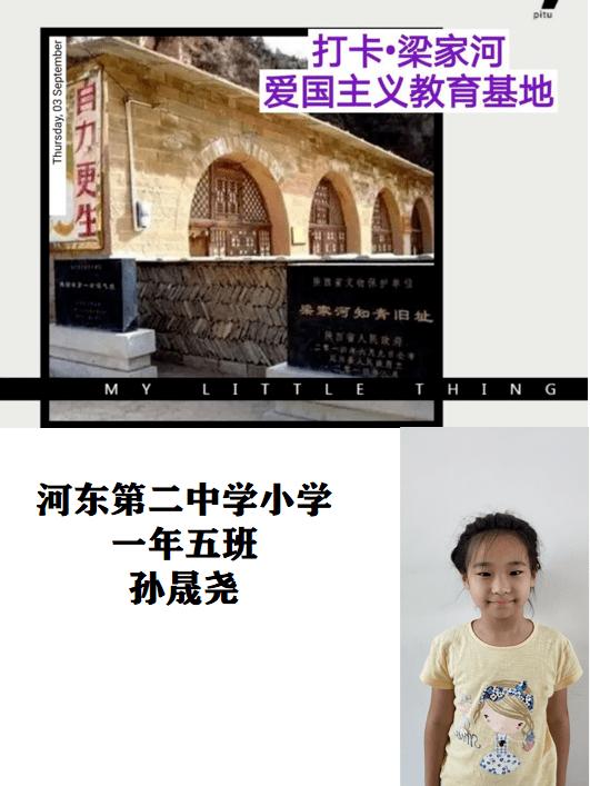 拜登暂停LNG出口审批 全球商业团体联合反对：市场需要天然气！